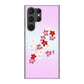 Galaxy S23 Ultra SC-52D docomo 高画質仕上げ 背面印刷 ハードケース 和花柄