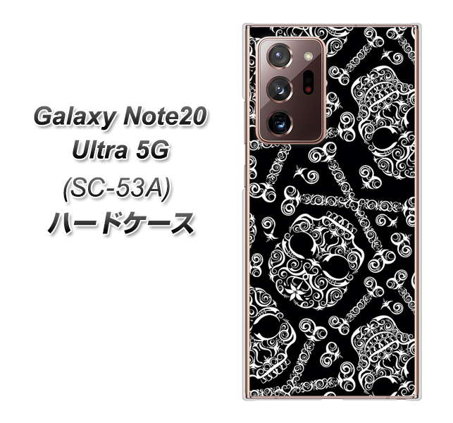 docomo ギャラクシー ノート20 ウルトラ 5G SC-53A 高画質仕上げ 背面印刷 ハードケース【363 ドクロの刺青】