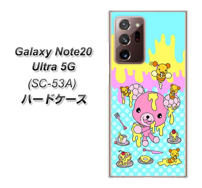 docomo ギャラクシー ノート20 ウルトラ 5G SC-53A 高画質仕上げ 背面印刷 ハードケース【AG821 ハニベア（水玉水色）】