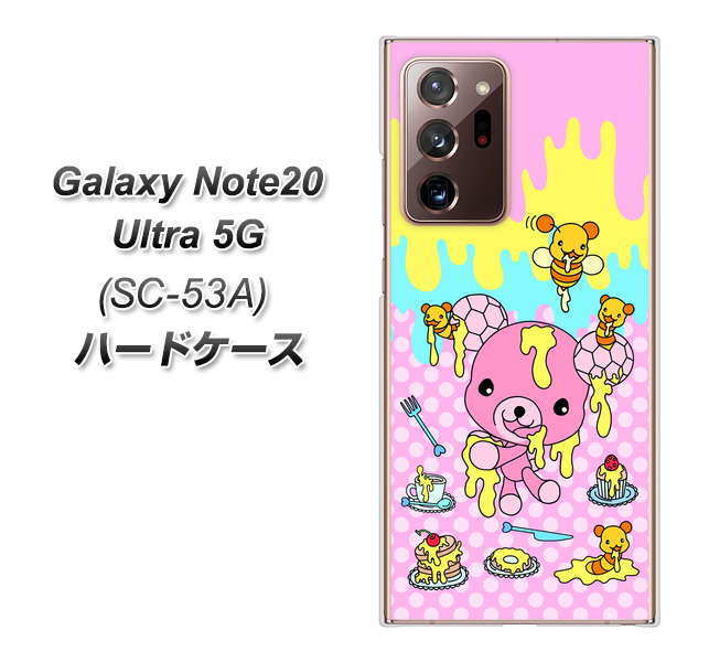 docomo ギャラクシー ノート20 ウルトラ 5G SC-53A 高画質仕上げ 背面印刷 ハードケース【AG822 ハニベア（水玉ピンク）】