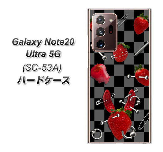 docomo ギャラクシー ノート20 ウルトラ 5G SC-53A 高画質仕上げ 背面印刷 ハードケース【AG833 苺パンク（黒）】