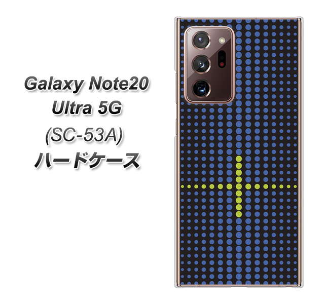 docomo ギャラクシー ノート20 ウルトラ 5G SC-53A 高画質仕上げ 背面印刷 ハードケース【IB907  グラデーションドット】