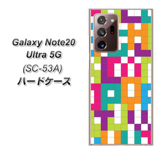 docomo ギャラクシー ノート20 ウルトラ 5G SC-53A 高画質仕上げ 背面印刷 ハードケース【IB916  ブロックアルファベット】