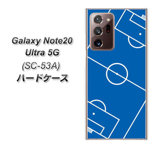 docomo ギャラクシー ノート20 ウルトラ 5G SC-53A 高画質仕上げ 背面印刷 ハードケース【IB922 SOCCER_ピッチ】