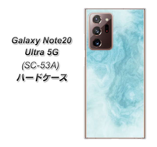 docomo ギャラクシー ノート20 ウルトラ 5G SC-53A 高画質仕上げ 背面印刷 ハードケース【KM868 大理石BL】