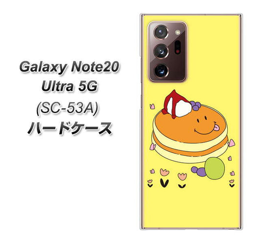 docomo ギャラクシー ノート20 ウルトラ 5G SC-53A 高画質仕上げ 背面印刷 ハードケース【MA901 パンケーキ】