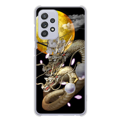 Galaxy A52 5G SC-53B 高画質仕上げ 背面印刷 ハードケース 龍