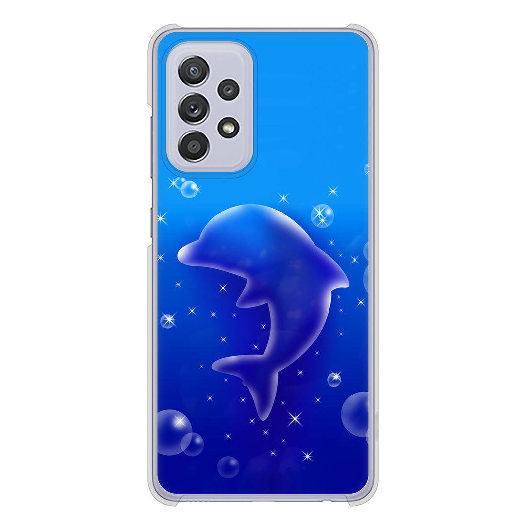 Galaxy A52 5G SC-53B 高画質仕上げ 背面印刷 ハードケース 海の守り神