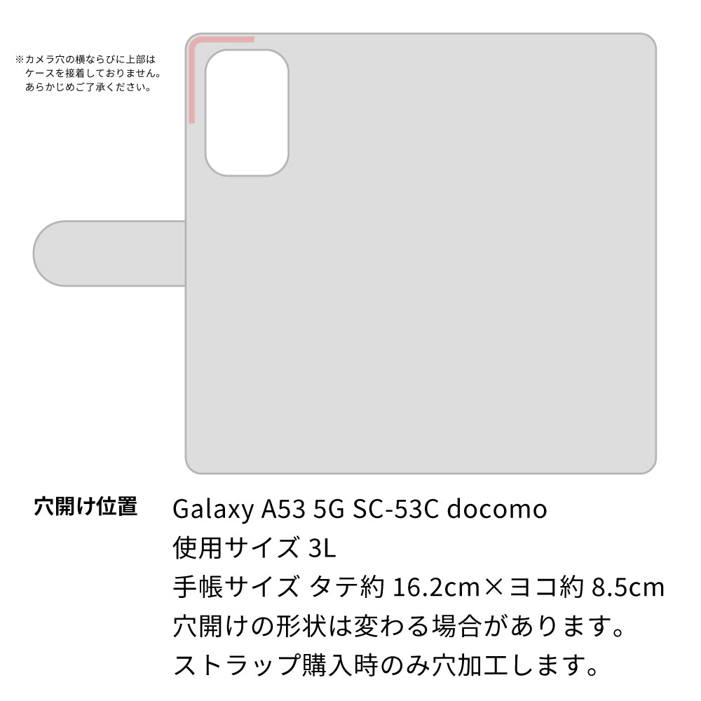 Galaxy A53 5G SC-53C docomo 水玉帆布×本革仕立て 手帳型ケース