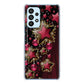 Galaxy A53 5G SC-53C docomo 高画質仕上げ 背面印刷 ハードケース 【434 星の壁】