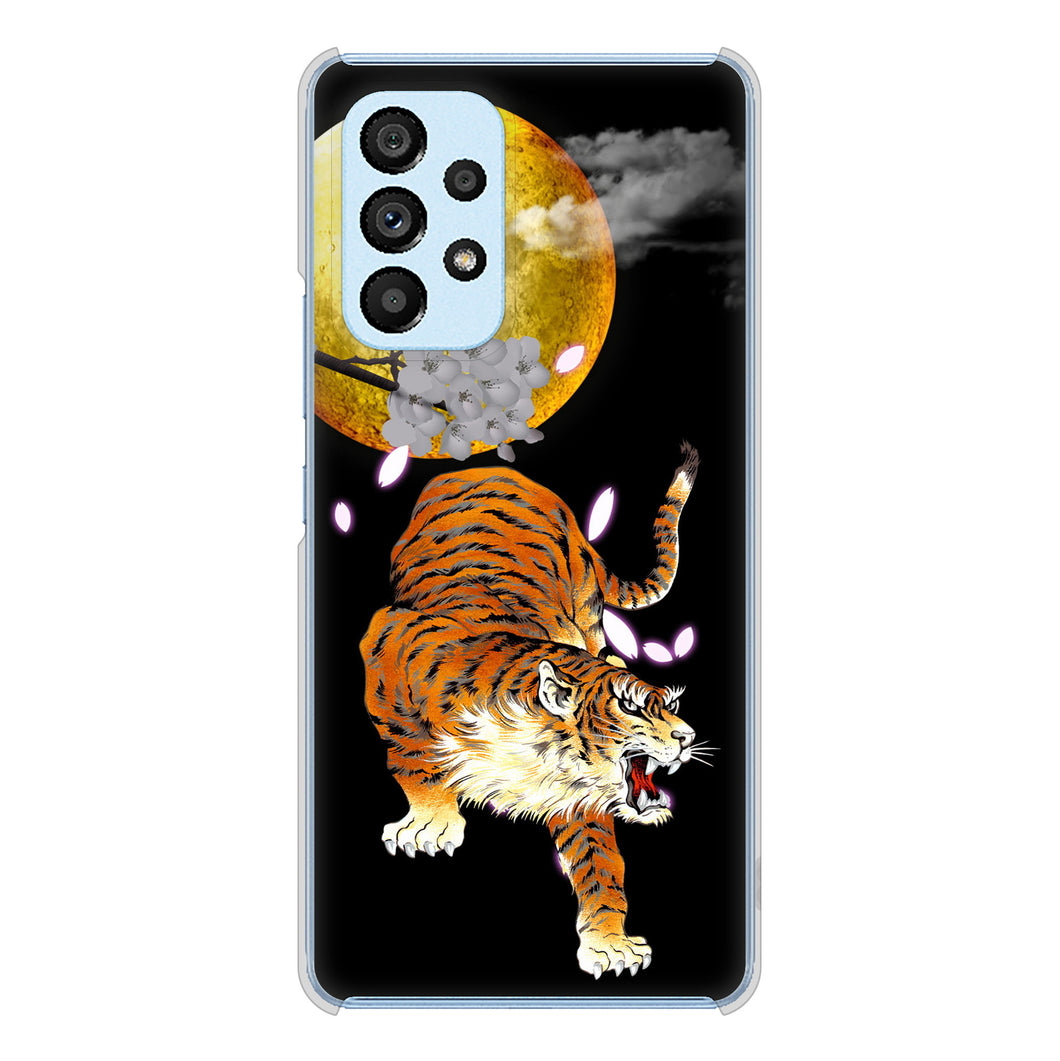 Galaxy A53 5G SC-53C docomo 高画質仕上げ 背面印刷 ハードケース 月とタイガー