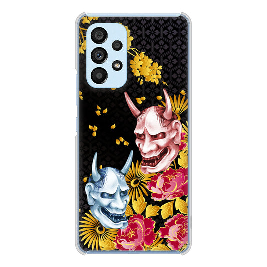 Galaxy A53 5G SC-53C docomo 高画質仕上げ 背面印刷 ハードケース 【1024 般若と牡丹2】