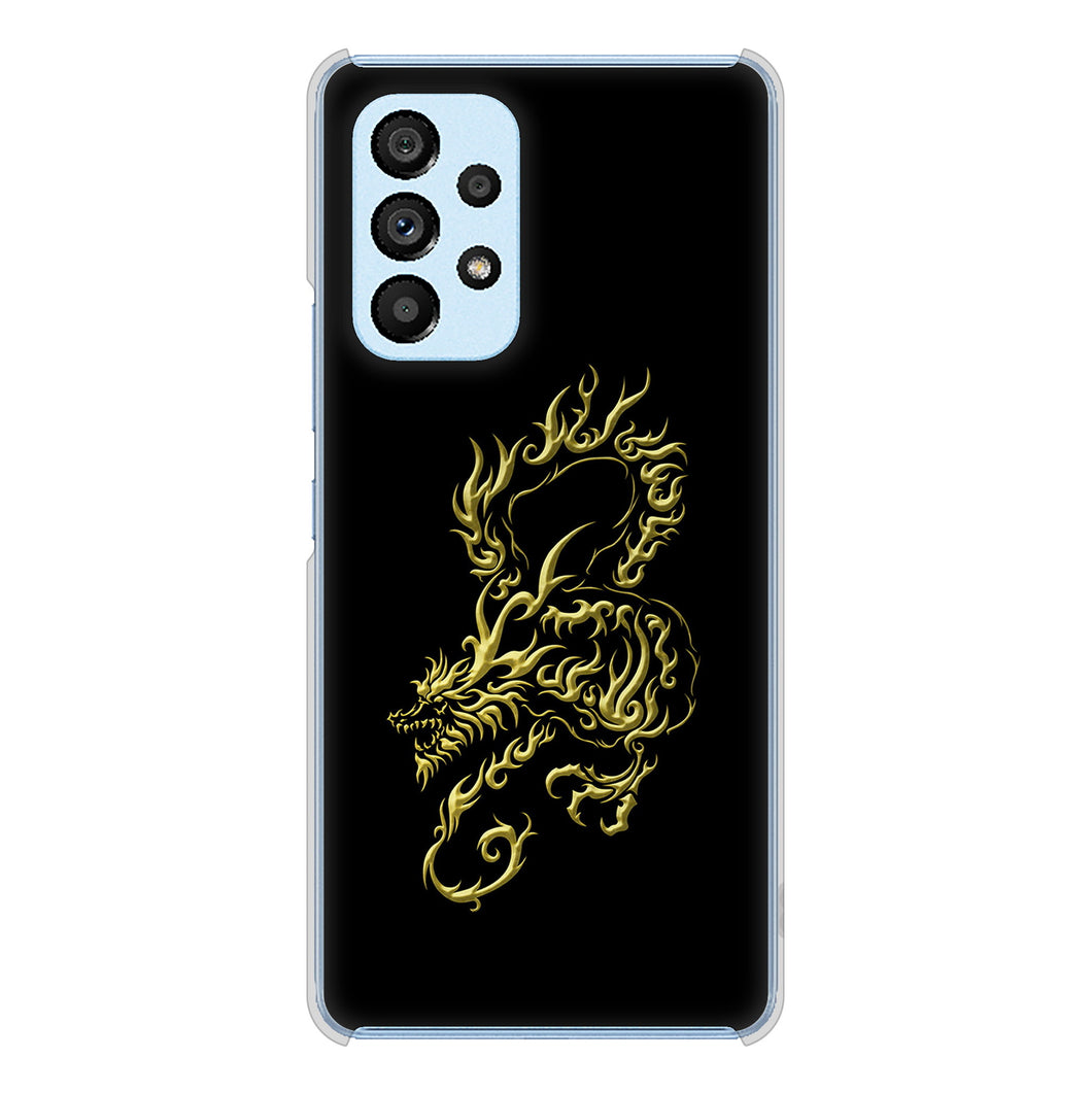 Galaxy A53 5G SC-53C docomo 高画質仕上げ 背面印刷 ハードケース 【VA831 闇と龍】