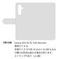 Galaxy A54 5G SC-53D docomo 高画質仕上げ プリント手帳型ケース(薄型スリム) 【387 薔薇のハイヒール】