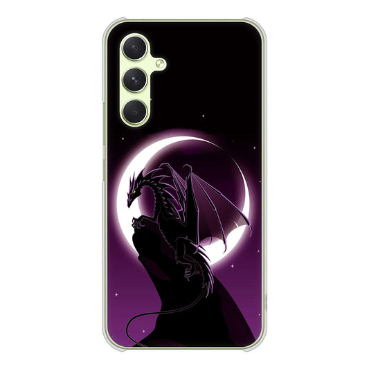 Galaxy A54 5G SC-53D docomo 高画質仕上げ 背面印刷 ハードケース 【037 三日月とドラゴン】