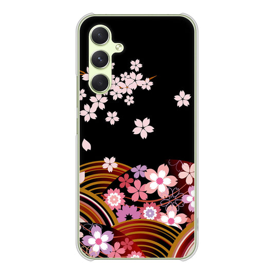 Galaxy A54 5G SC-53D docomo 高画質仕上げ 背面印刷 ハードケース 【1237 和柄＆筆文字・夜桜の宴】