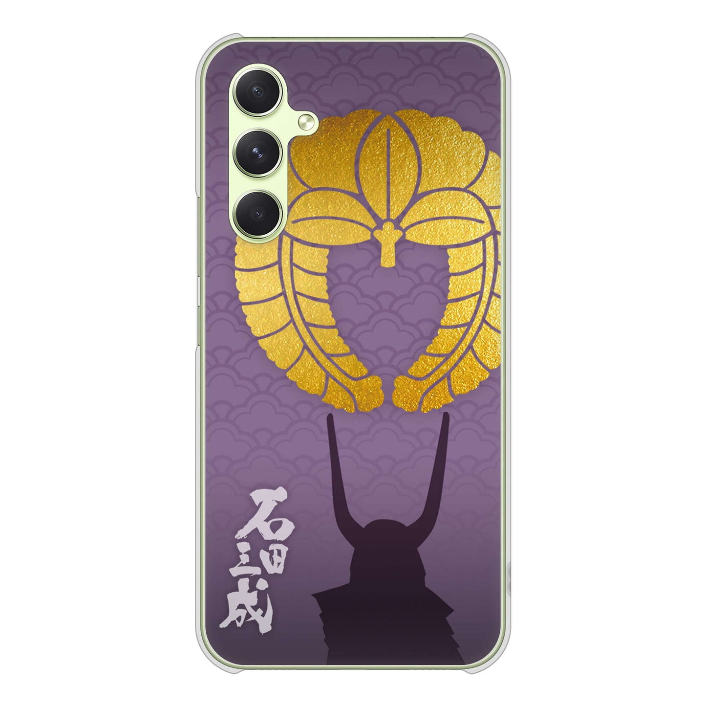 Galaxy A54 5G SC-53D docomo 高画質仕上げ 背面印刷 ハードケース家紋