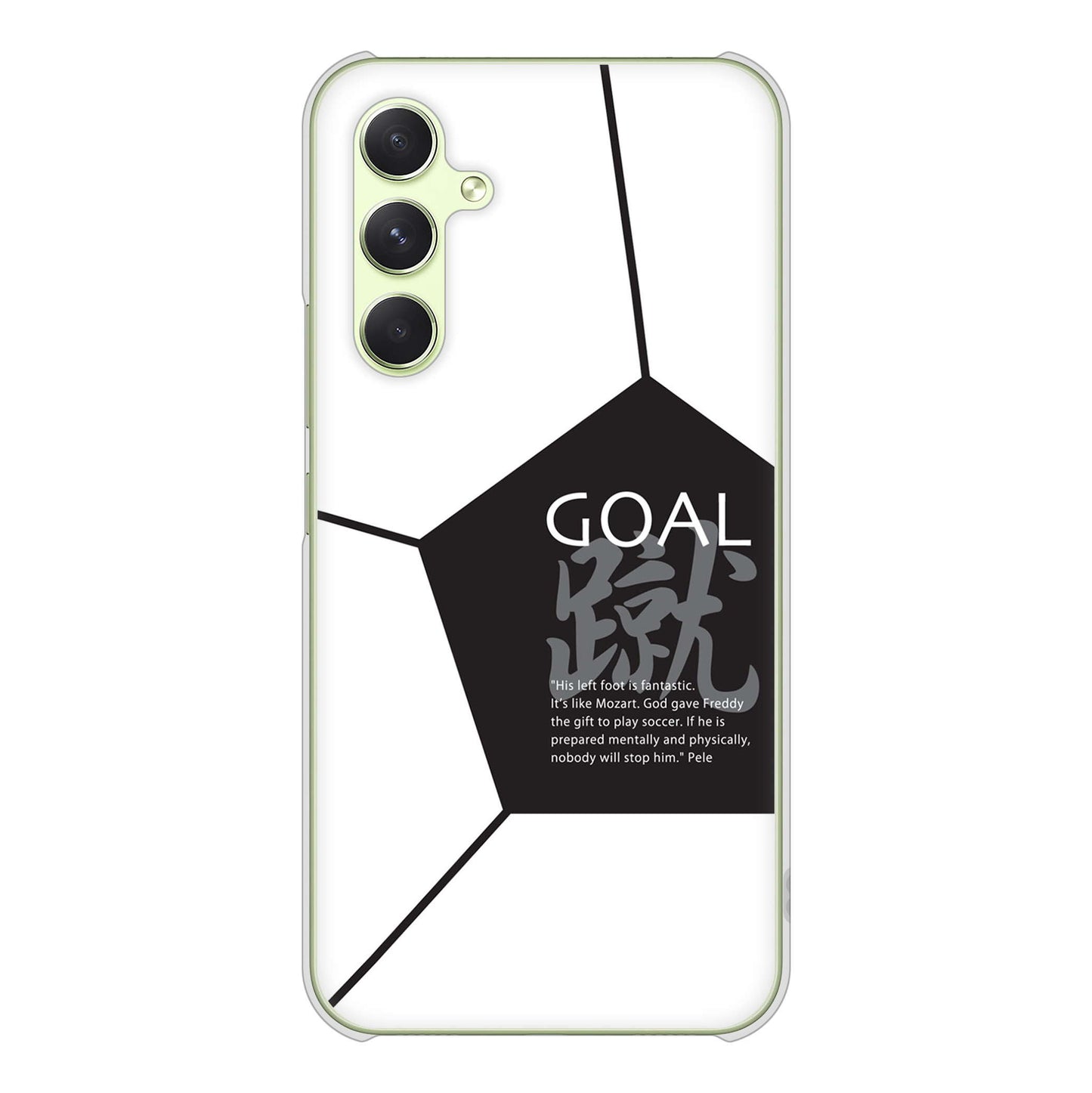 Galaxy A54 5G SC-53D docomo 高画質仕上げ 背面印刷 ハードケース 【IB921 サッカーボール】