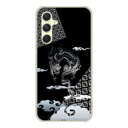 Galaxy A54 5G SC-53D docomo 高画質仕上げ 背面印刷 ハードケース雲竜