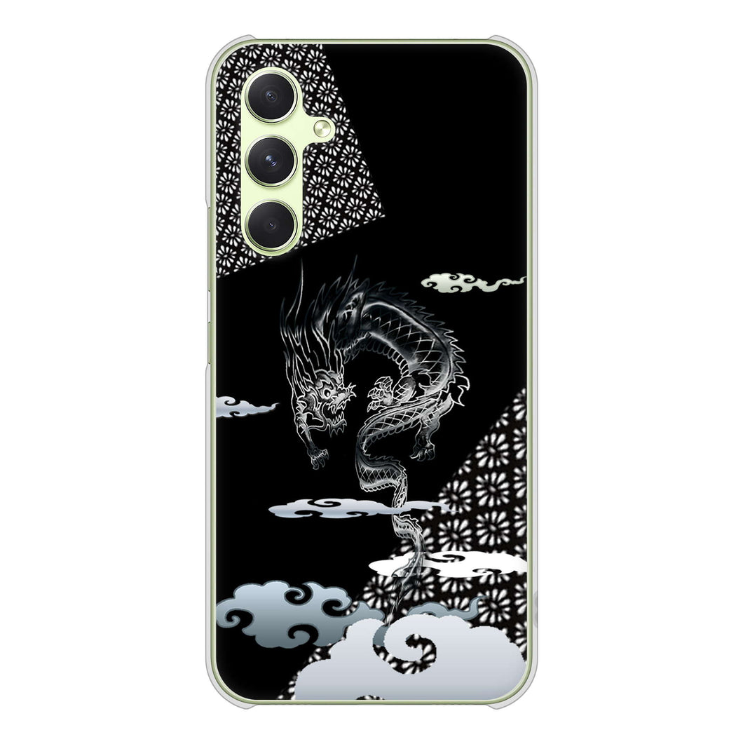 Galaxy A54 5G SC-53D docomo 高画質仕上げ 背面印刷 ハードケース雲竜