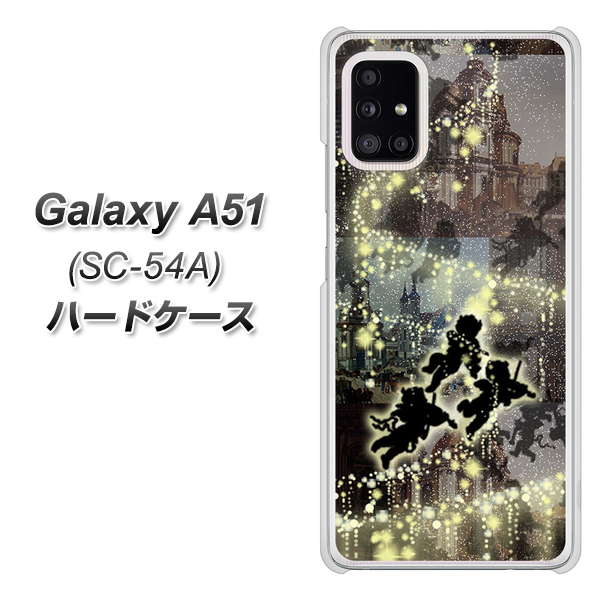 docomo ギャラクシーA51 SC-54A 高画質仕上げ 背面印刷 ハードケース【253 天使の音楽隊】