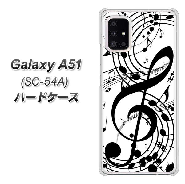 docomo ギャラクシーA51 SC-54A 高画質仕上げ 背面印刷 ハードケース【260 あふれる音符】