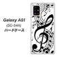 docomo ギャラクシーA51 SC-54A 高画質仕上げ 背面印刷 ハードケース【260 あふれる音符】