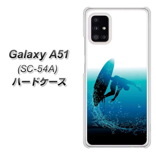 docomo ギャラクシーA51 SC-54A 高画質仕上げ 背面印刷 ハードケース【416 カットバック】