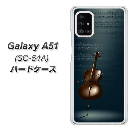 docomo ギャラクシーA51 SC-54A 高画質仕上げ 背面印刷 ハードケース【441 楽譜】