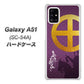 docomo ギャラクシーA51 SC-54A 高画質仕上げ 背面印刷 ハードケース【AB813 島津義弘 シルエットと家紋】