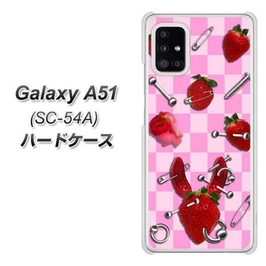 docomo ギャラクシーA51 SC-54A 高画質仕上げ 背面印刷 ハードケース【AG832 苺パンク（ピンク）】