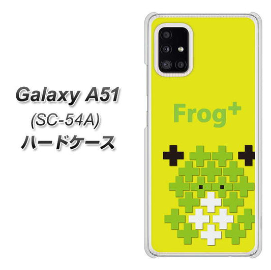 docomo ギャラクシーA51 SC-54A 高画質仕上げ 背面印刷 ハードケース【IA806  Frog＋】