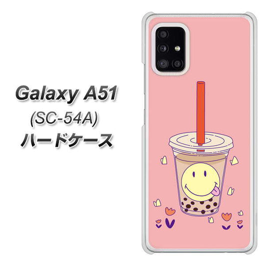 docomo ギャラクシーA51 SC-54A 高画質仕上げ 背面印刷 ハードケース【MA903 タピオカ】