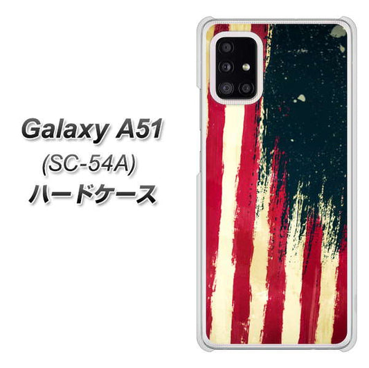 docomo ギャラクシーA51 SC-54A 高画質仕上げ 背面印刷 ハードケース【MI805  ヴィンテージアメリカ】