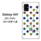 docomo ギャラクシーA51 SC-54A 高画質仕上げ 背面印刷 ハードケース【OE819 10月オパール】