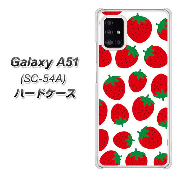 docomo ギャラクシーA51 SC-54A 高画質仕上げ 背面印刷 ハードケース【SC811 小さいイチゴ模様 レッド】