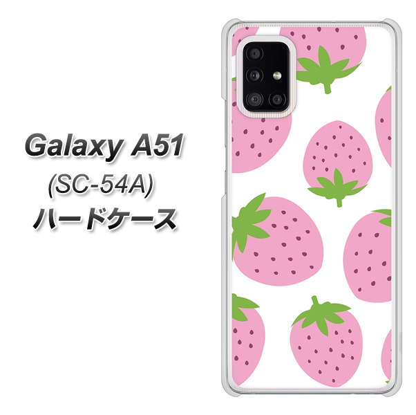 docomo ギャラクシーA51 SC-54A 高画質仕上げ 背面印刷 ハードケース【SC816 大きいイチゴ模様 ピンク】