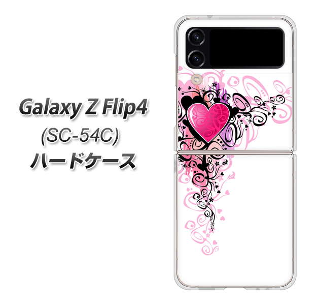 Galaxy Z Flip4 SC-54C docomo 高画質仕上げ 背面印刷 ハードケース【007 スタイリッシュハート】