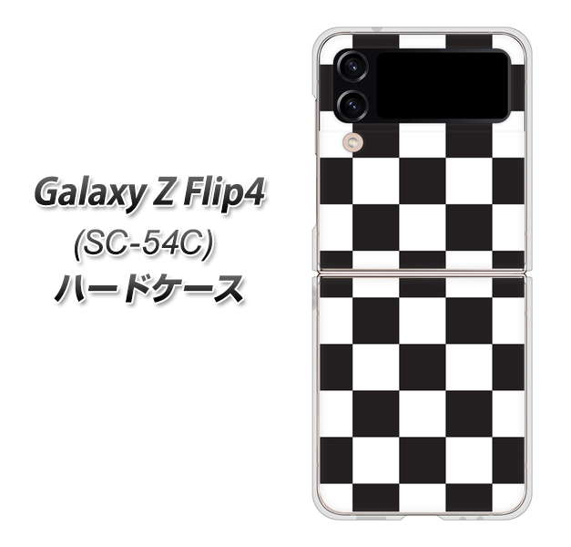 Galaxy Z Flip4 SC-54C docomo 高画質仕上げ 背面印刷 ハードケース【151 フラッグチェック】