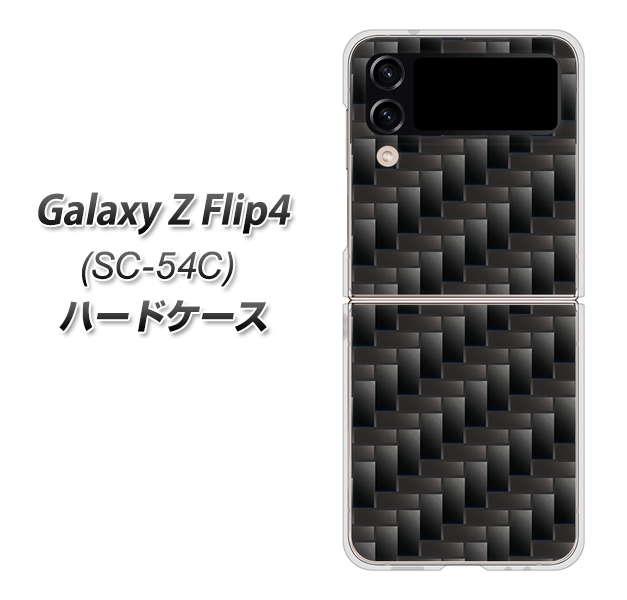 Galaxy Z Flip4 SC-54C docomo 高画質仕上げ 背面印刷 ハードケース【461 カーボン】
