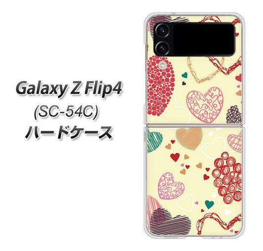 Galaxy Z Flip4 SC-54C docomo 高画質仕上げ 背面印刷 ハードケース【480 素朴なハート】