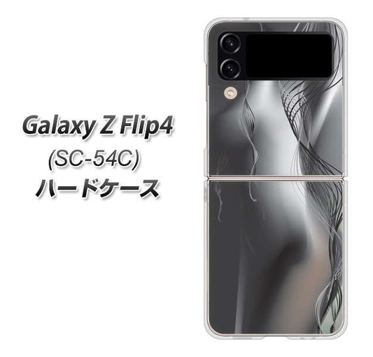 Galaxy Z Flip4 SC-54C docomo 高画質仕上げ 背面印刷 ハードケース【566 ボディウォール】