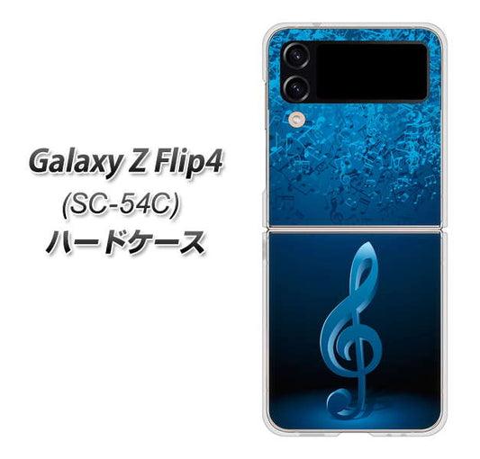 Galaxy Z Flip4 SC-54C docomo 高画質仕上げ 背面印刷 ハードケース【588 オーケストラ】