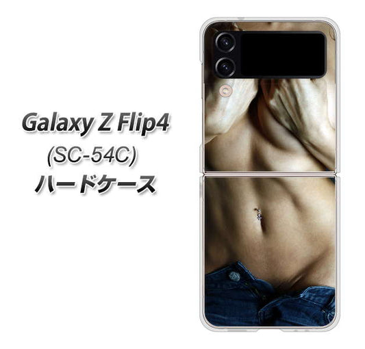 Galaxy Z Flip4 SC-54C docomo 高画質仕上げ 背面印刷 ハードケース【602 ボディライン】