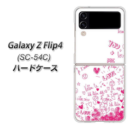 Galaxy Z Flip4 SC-54C docomo 高画質仕上げ 背面印刷 ハードケース【631 恋の落書き】