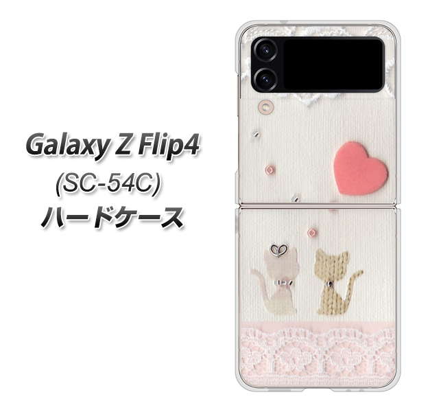 Galaxy Z Flip4 SC-54C docomo 高画質仕上げ 背面印刷 ハードケース【1104 クラフト写真ネコ（ハートM）】