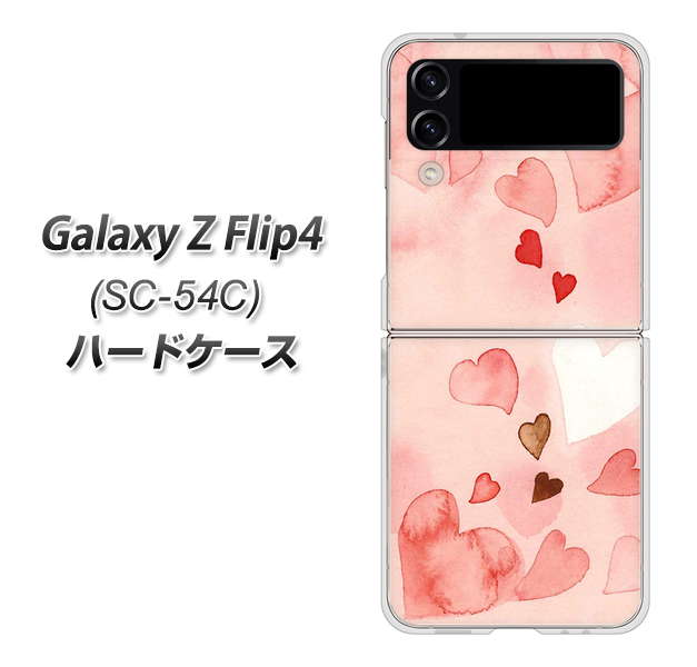 Galaxy Z Flip4 SC-54C docomo 高画質仕上げ 背面印刷 ハードケース【1125 ハートの和紙】