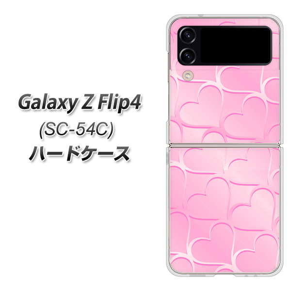 Galaxy Z Flip4 SC-54C docomo 高画質仕上げ 背面印刷 ハードケース【1342 かくれハート（ピンク）】