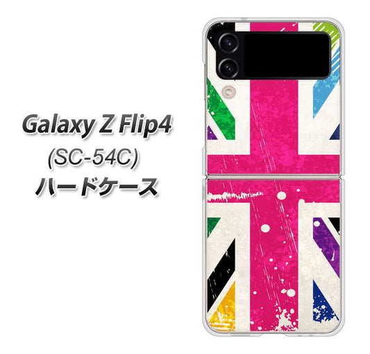 Galaxy Z Flip4 SC-54C docomo 高画質仕上げ 背面印刷 ハードケース【SC806 ユニオンジャック ピンクビンテージ】