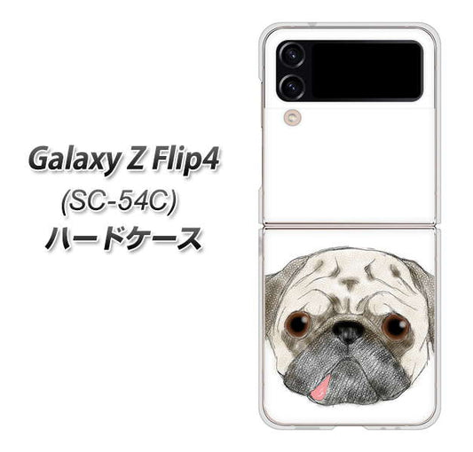 Galaxy Z Flip4 SC-54C docomo 高画質仕上げ 背面印刷 ハードケース【YD855 パグ01】